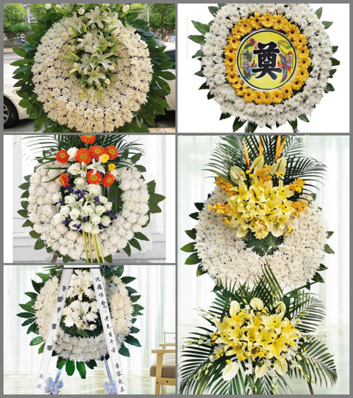 河南南阳新野县上庄乡山坡村花圈速递